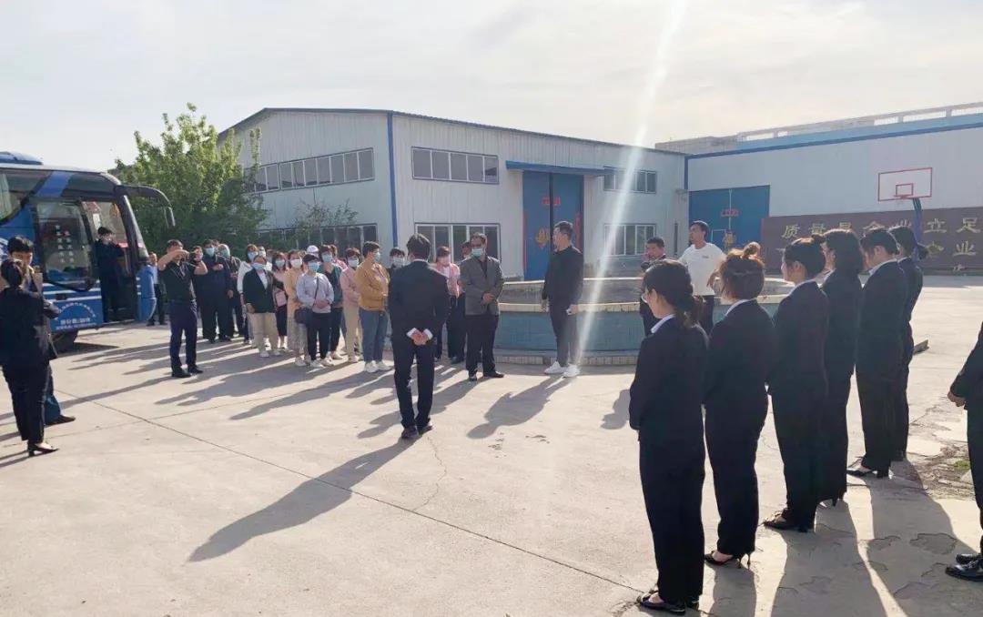 推動(dòng)養(yǎng)殖行業(yè)綠色健康發(fā)展丨河北省各級領(lǐng)導(dǎo)、養(yǎng)殖單位和逸凡蔚嵐生物科技蒞臨我司調(diào)研