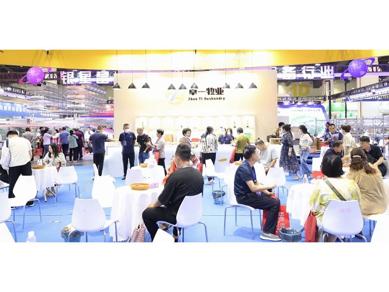 熱烈祝賀第35屆中原畜牧業(yè)交易博覽會(huì)取得圓滿成功！