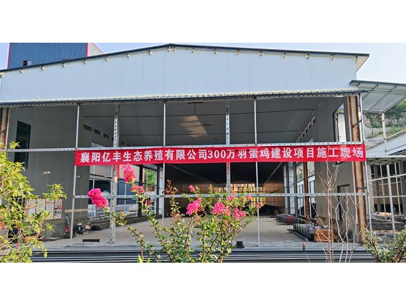 深入項目現(xiàn)場 共謀合作篇章 | 歡迎銅仁市扶貧開發(fā)投資有限責任公司參觀考察！